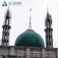 Teto reforçado com fibra de vidro, cúpulas de mesquita de metal curvadas